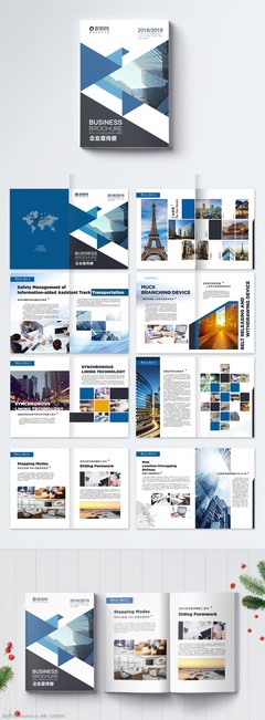 彰顯專業(yè)，傳遞價值——打造卓越商務企業(yè)宣傳畫冊整套解決方案